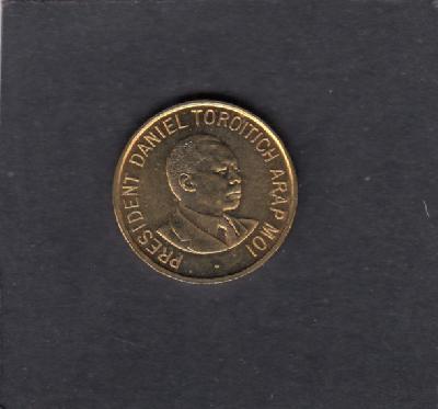 Beschrijving: 1 Shilling MOI